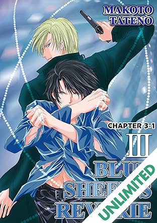BLUE SHEEP'S REVERIE (Yaoi Manga) #8